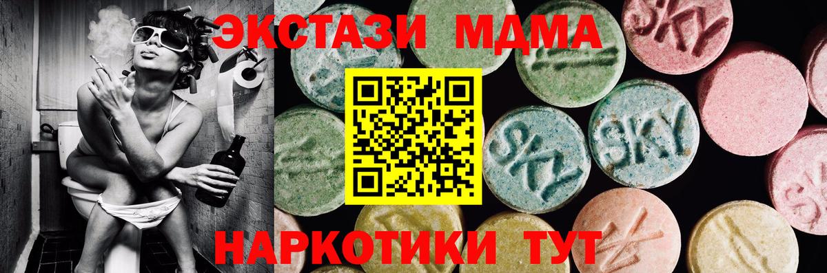 Урай  COCAIN  LSD-25  Каннабис  Вход с VPN  Героин  МЕФ  НБОМе  Гашиш  Где продают наркотики?  Мефедрон  