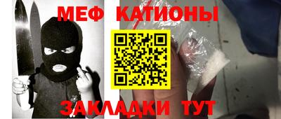 MDMA Premium VHQ Наро-Фоминск