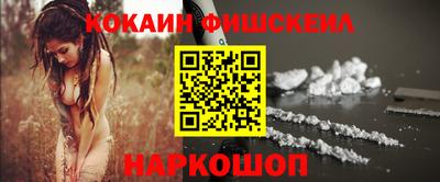 таблы Нарткала