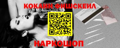 MDMA Premium VHQ Наро-Фоминск