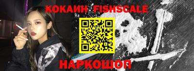 MDMA Premium VHQ Наро-Фоминск