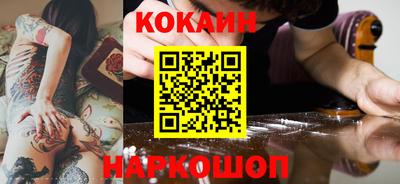 амфетамин Нальчик