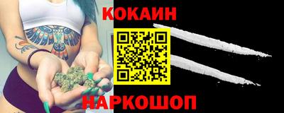 MDMA Premium VHQ Наро-Фоминск