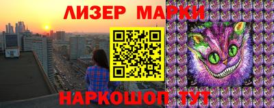 амфетамин Нальчик