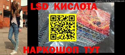 MDMA Premium VHQ Наро-Фоминск