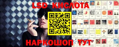 таблы Нарткала