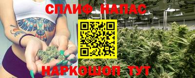 амфетамин Нальчик
