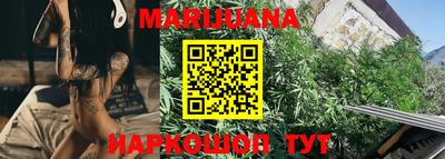 амфетамин Нальчик