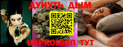 амфетамин Нальчик