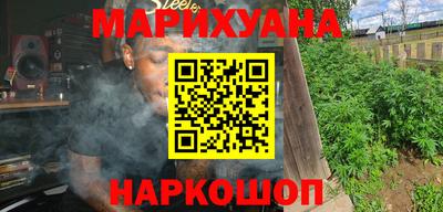 MDMA Premium VHQ Наро-Фоминск