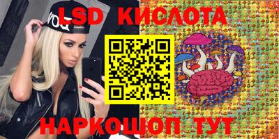 амфетамин Нальчик