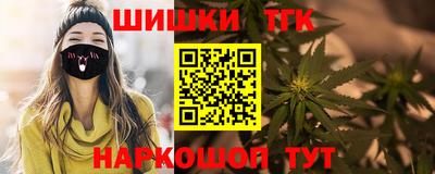 таблы Нарткала