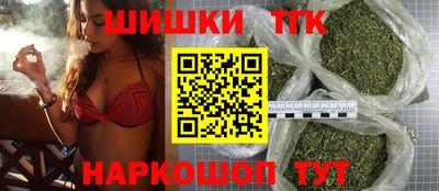 амфетамин Нальчик