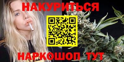 таблы Нарткала