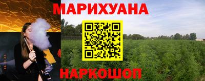 таблы Нарткала