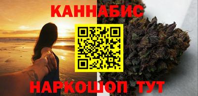 MDMA Premium VHQ Наро-Фоминск