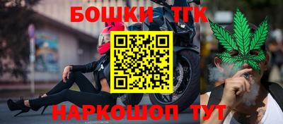 таблы Нарткала