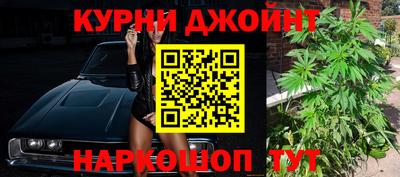 амфетамин Нальчик