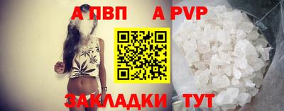 амфетамин Нальчик
