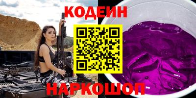 MDMA Premium VHQ Наро-Фоминск