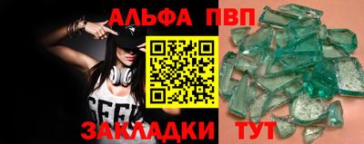 MDMA Premium VHQ Наро-Фоминск