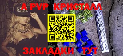 MDMA Premium VHQ Наро-Фоминск