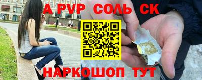 MDMA Premium VHQ Наро-Фоминск
