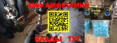 MDMA Premium VHQ Наро-Фоминск