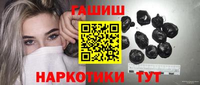 MDMA Premium VHQ Наро-Фоминск