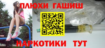 MDMA Premium VHQ Наро-Фоминск