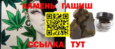 MDMA Premium VHQ Наро-Фоминск