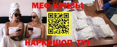 MDMA Premium VHQ Наро-Фоминск